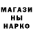 Амфетамин 97% Katia Somava