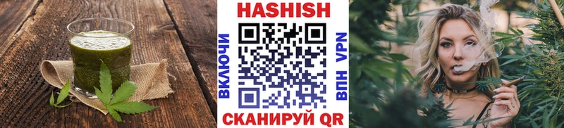 Купить  Сухиничи  Еда ТГК конопля 