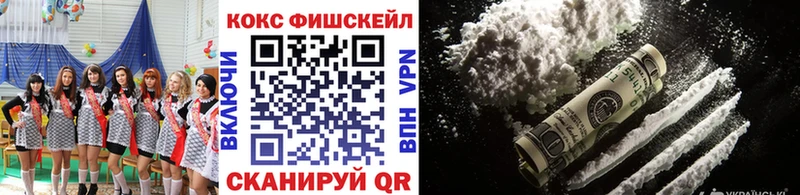 COCAIN Боливия  Купить  Сухиничи 