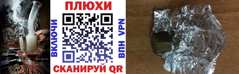 Купить закладки  Сухиничи  Гашиш Изолятор 