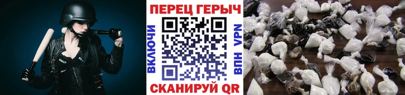 Героин гречка  Купить  Сухиничи 