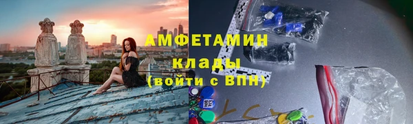 mdma Богданович