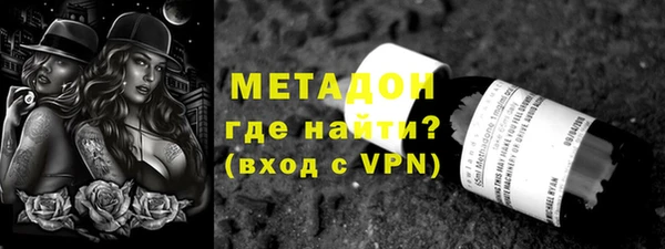 mdma Богданович