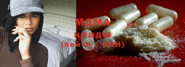 меф VHQ Бронницы