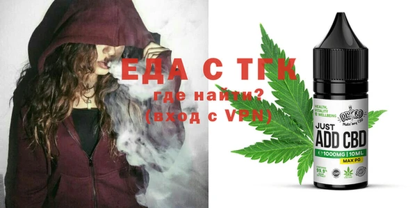 mdma Богданович