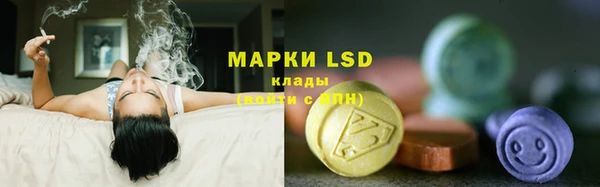 кокаин Бугульма