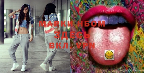 mdma Богданович