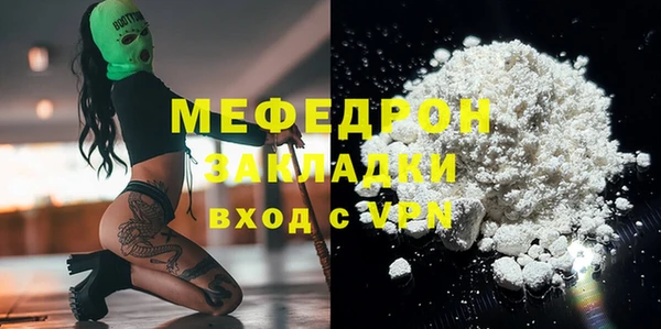 не бодяженный Покачи