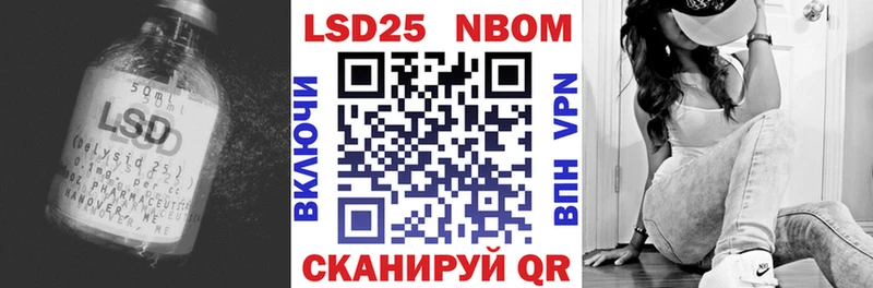 ЛСД экстази кислота Купить Сухиничи