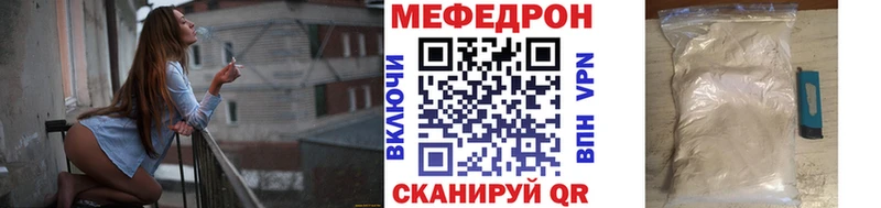 МЯУ-МЯУ мяу мяу Сухиничи