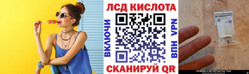 Купить  Сухиничи  Марки NBOMe 1,5мг 